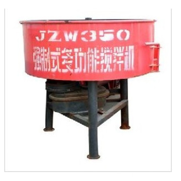 Peking Zhongcai Jianke Jw350 Betonmischer Maschine Preis